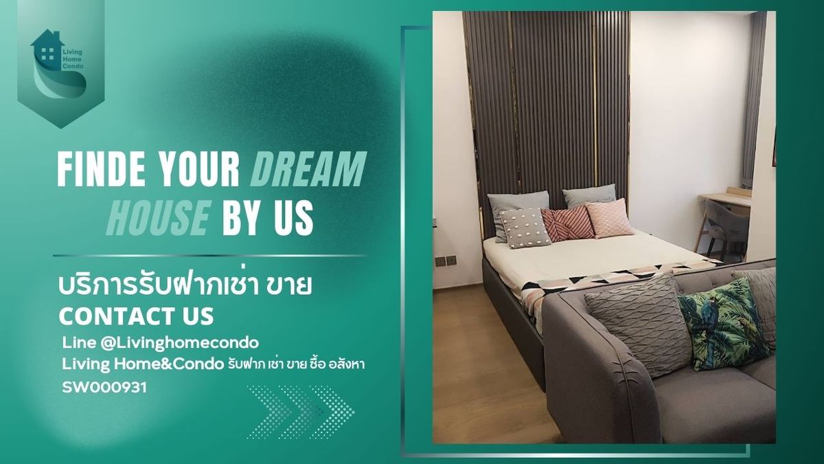 For SaleCondoSiam Paragon ,Chulalongkorn,Samyan : For sale Ashton Chula-Silom, high floor, good location near MRT Samyan - SW000931