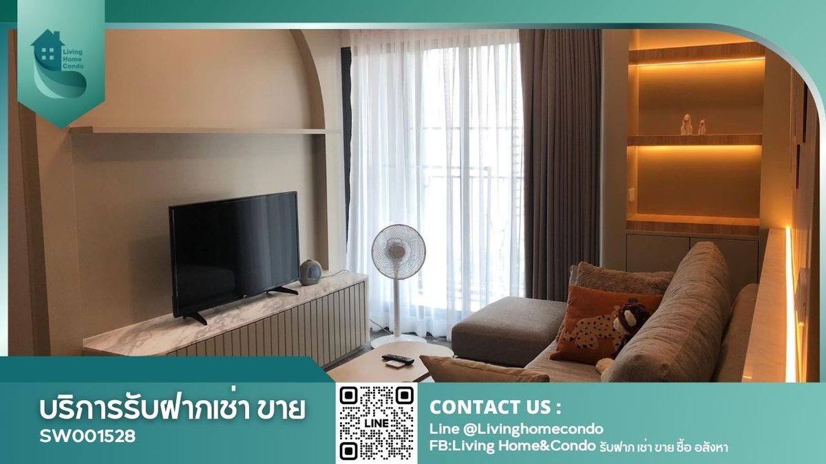 For SaleCondoSiam Paragon ,Chulalongkorn,Samyan : Condo for sale, Ideo Chula-Samyan, 2beds, high floor, ready to move in - SW001528 