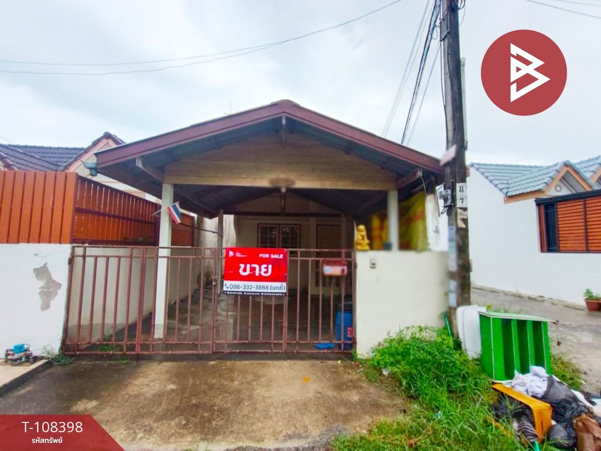 For SaleHouseMin Buri, Romklao : House for sale Romyen village Connect Bangkok