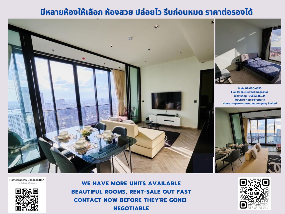 For SaleCondoWongwianyai, Charoennakor : Condo for sale in Chareon Nakhon-Riverside near BTS Saphan Taksin. Interested in negotiating @condobkk (with @) Code H32962