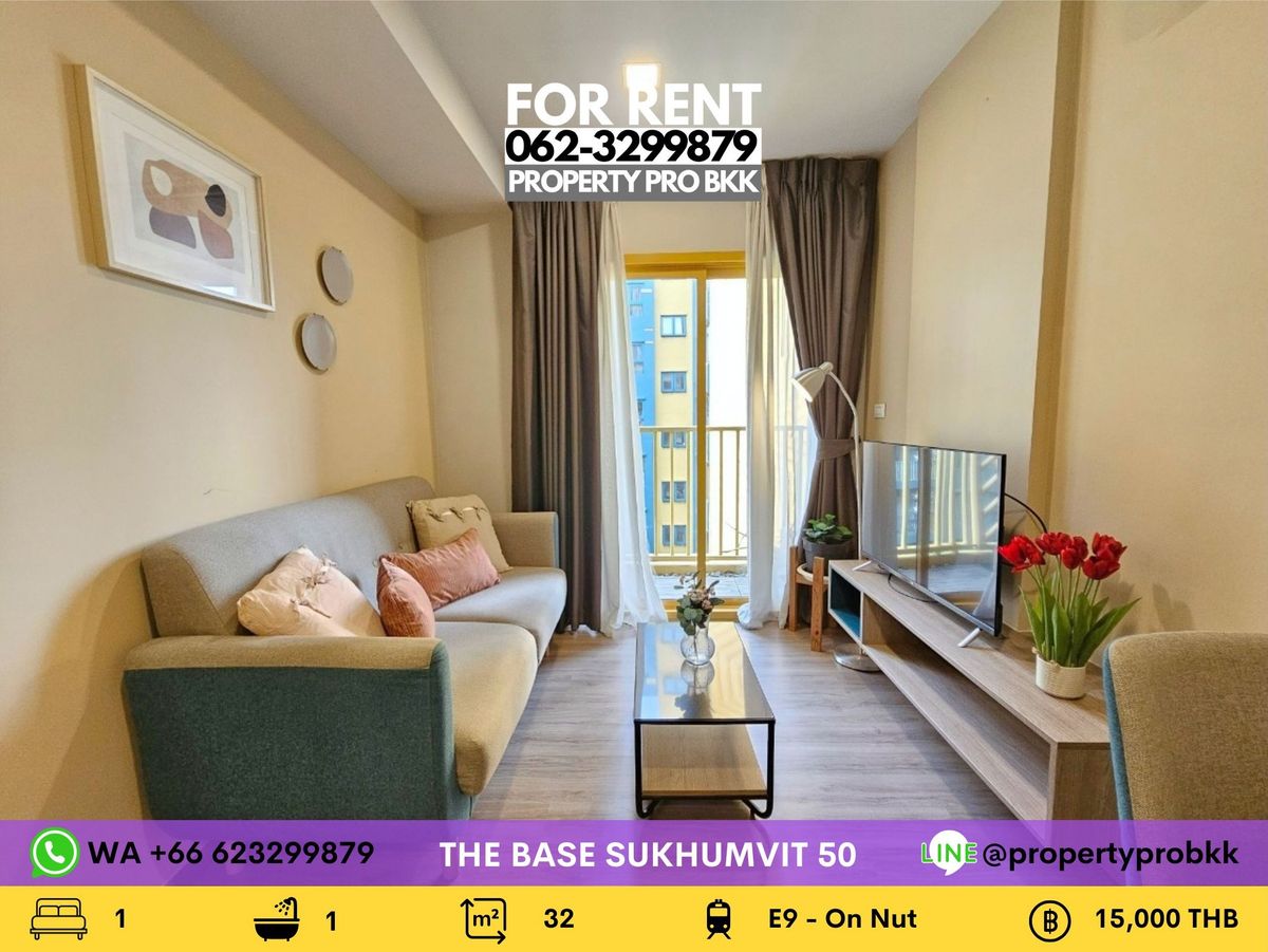 ให้เช่าคอนโดอ่อนนุช อุดมสุข : 🌟🌟 For Rent The Base Sukhumvit 50: 1 bedroom near BTS On Nut 