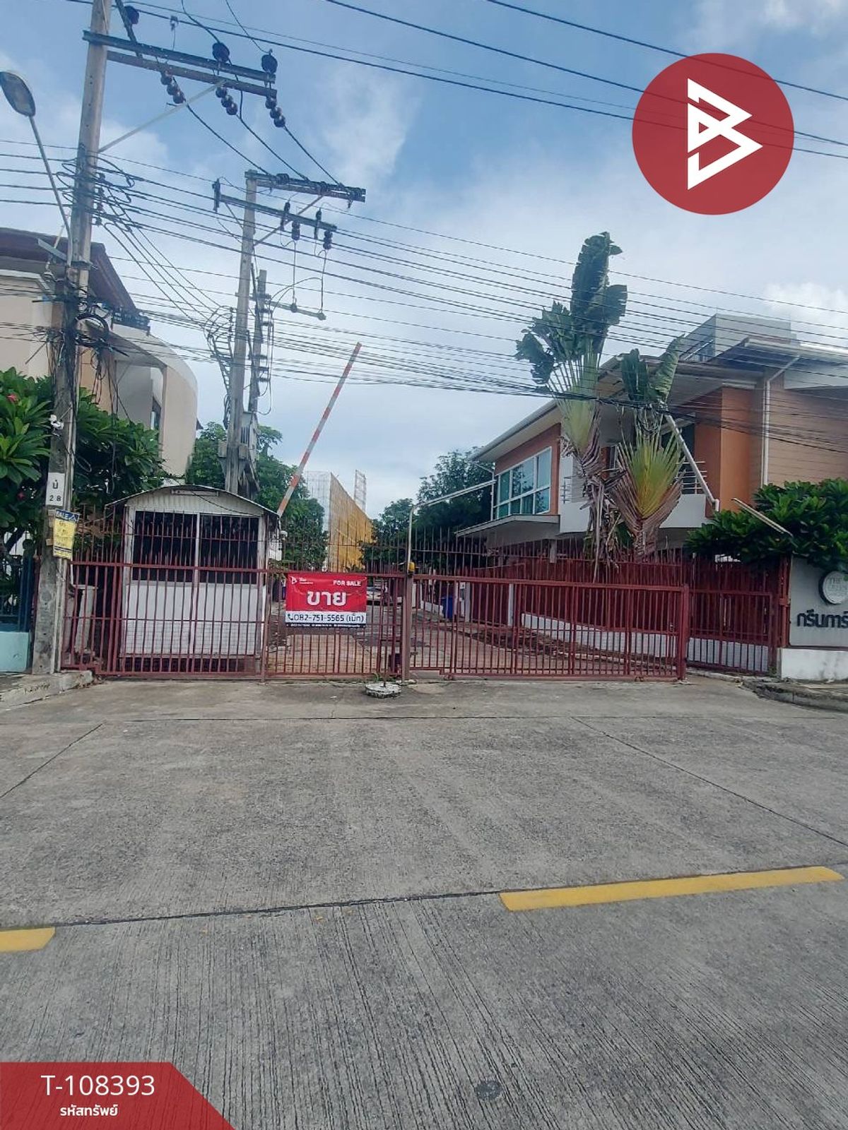 For SaleHouseLadkrabang, Suwannaphum Airport : House for sale The Green Garden Village Srinakarin 49 Prawet, Bangkok