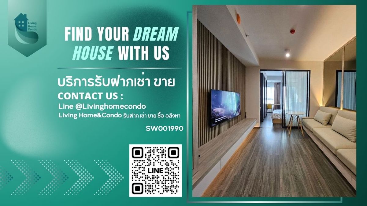 For SaleCondoSiam Paragon ,Chulalongkorn,Samyan : Condo for sale, Ideo Chula-Samyan, high floor, fully furnished, ready to move in-SW001990 