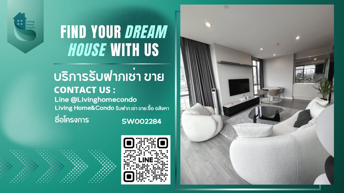 For SaleCondoSiam Paragon ,Chulalongkorn,Samyan : Condo for sale, The Room Rama 4, the best corner room in the project. Good location near the Golden Line - SW002284