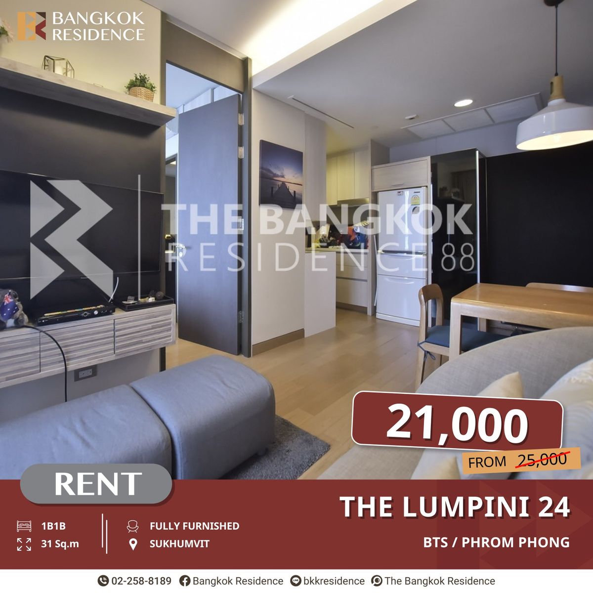 For RentCondoSukhumvit, Asoke, Thonglor : The Lumpini 24, Rental Units at Special Prices Near BTS Phrom Phong