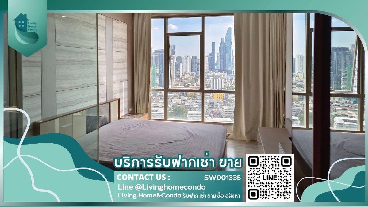 For SaleCondoSiam Paragon ,Chulalongkorn,Samyan : Condo for sale, The Room Rama 4, near MRT Hua Lamphong - SW001335 