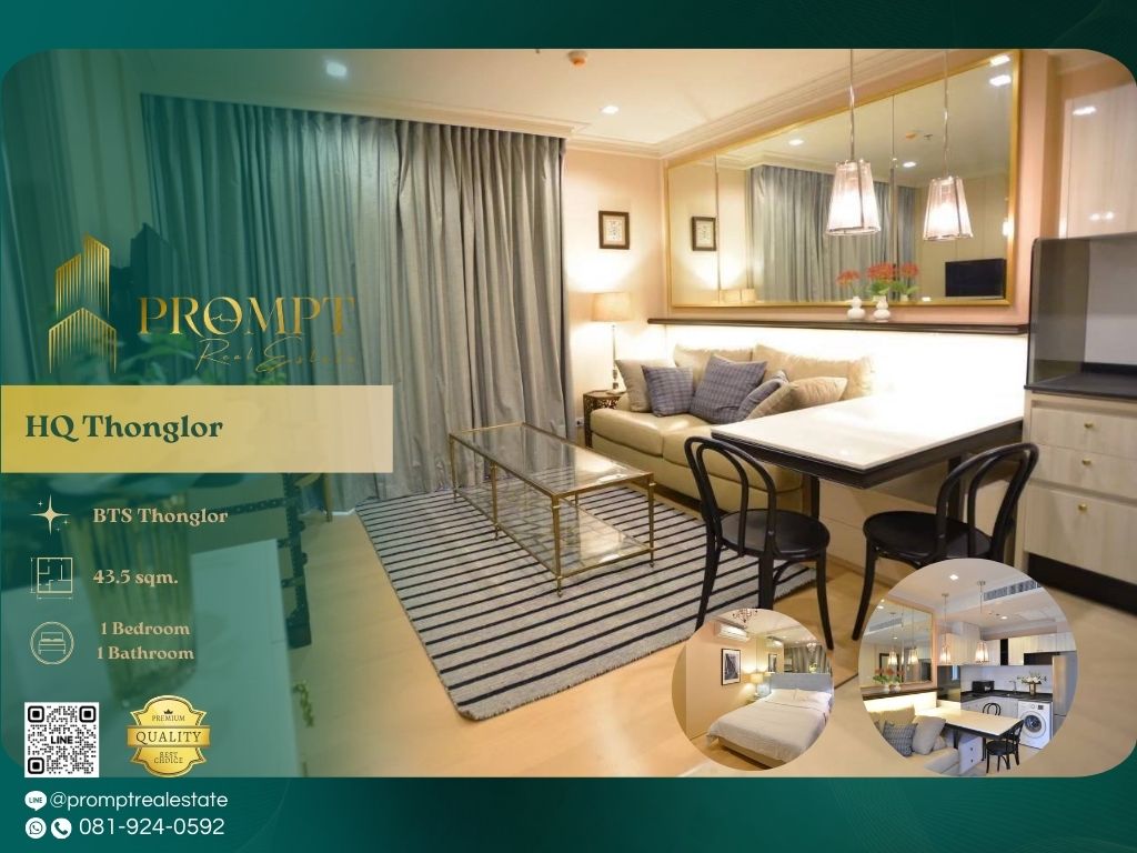 For RentCondoSukhumvit, Asoke, Thonglor : GH01246 - HQ Thonglor :  เอช คิว ทองหล่อ - BTS Thonglor / BTS Ekkamai / DonkiThonglor