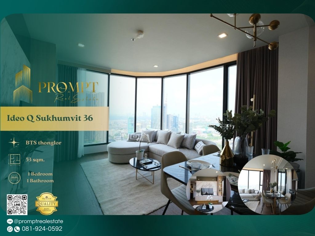 For RentCondoSukhumvit, Asoke, Thonglor : IJ04259 - Ideo Q Sukhumvit 36 :  ไอดีโอ คิว สุขุมวิท 36 - BTS thonglor / BTS Phrom Phong