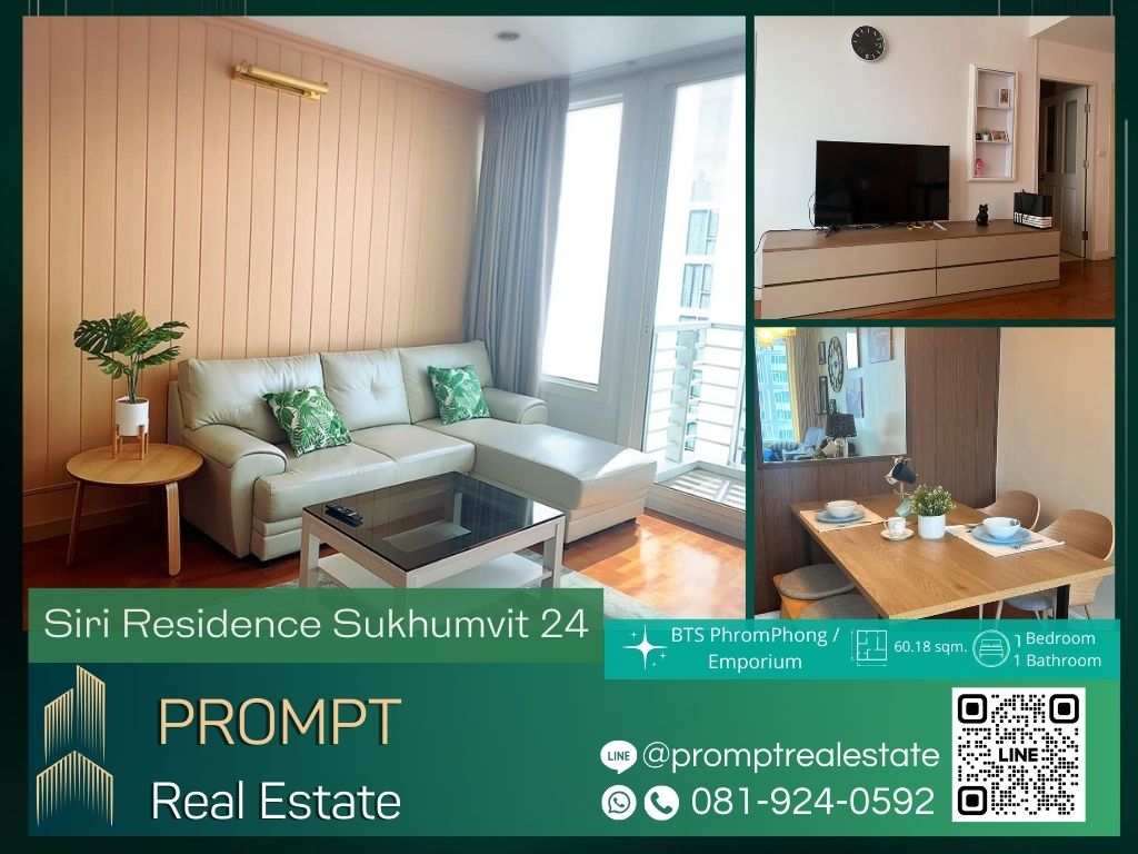 For RentCondoSukhumvit, Asoke, Thonglor : ST12257 - Siri Residence Sukhumvit 24 :  สิริ เรสซิเด้นซ์ สุขุมวิท 24 - BTS Phrom Phong / Emporium / Emquartier