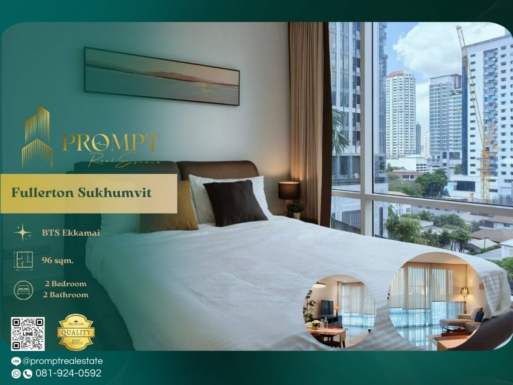 ให้เช่าคอนโดสุขุมวิท อโศก ทองหล่อ : EF00941 - Fullerton Sukhumvit :  ฟูลเลอตัน สุขุมวิท - BTS Ekkamai / BTS Thonglor / SukhumvitHospital
