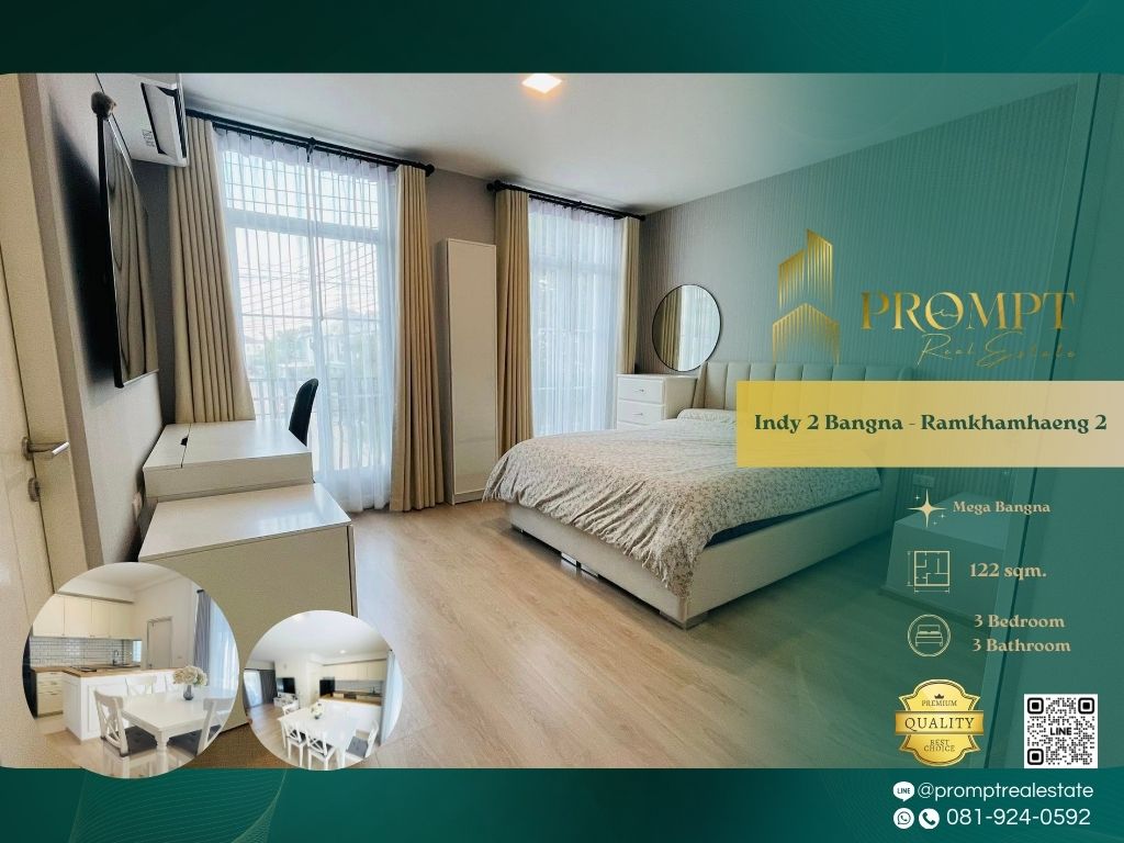 For RentTownhomeBangna, Bearing, Lasalle : IJ04262 - Indy 2 Bangna - Ramkhamhaeng 2 :  อินดี้ 2 บางนา - รามคำแหง 2 - Mega Bangna / Suvarnabhumi Airport / Central Bangna / Concordian International School / Ratchawinit Bang Kaeo School