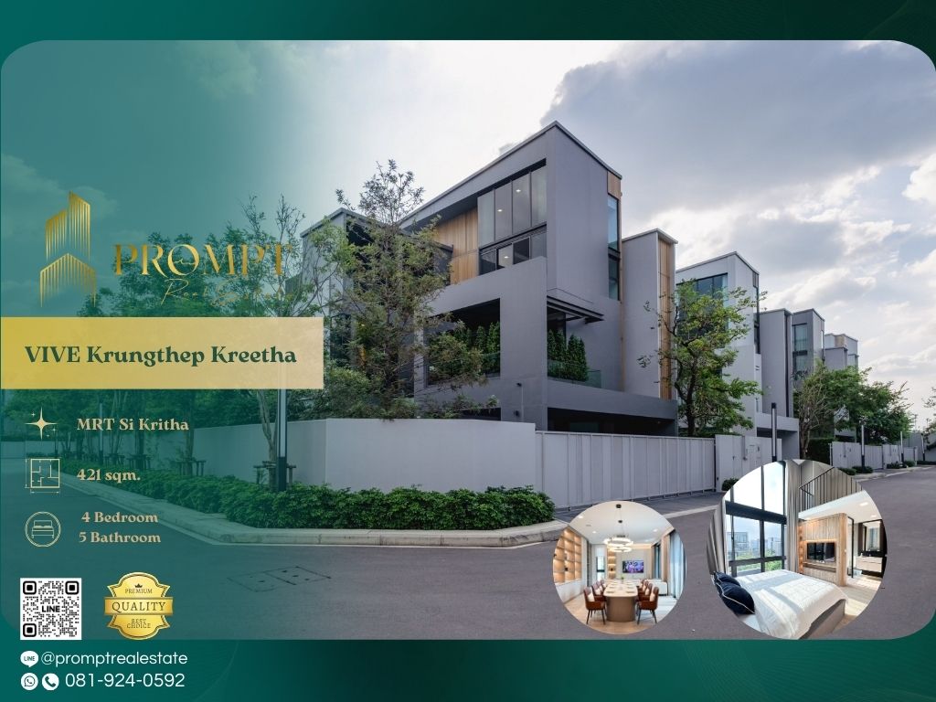 For RentHousePattanakan, Srinakarin : UV01829 - VIVE Krungthep Kreetha :  วีเว่ กรุงเทพกรีฑา - MRT Si Kritha / The Nine Center Rama 9 / Marche Market / Standford International University / Wellington School/ Sirat Expressway (Rama 9) / Samitivej Srinakarin Hospital