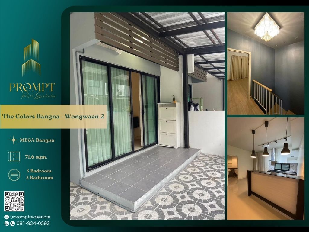 ขายทาวน์โฮมสมุทรปราการ สำโรง : ST13264 - The Colors Bangna - Wongwaen 2 :  เดอะ คัลเลอร์ส บางนา - วงแหวน 2 - Mega Bangna