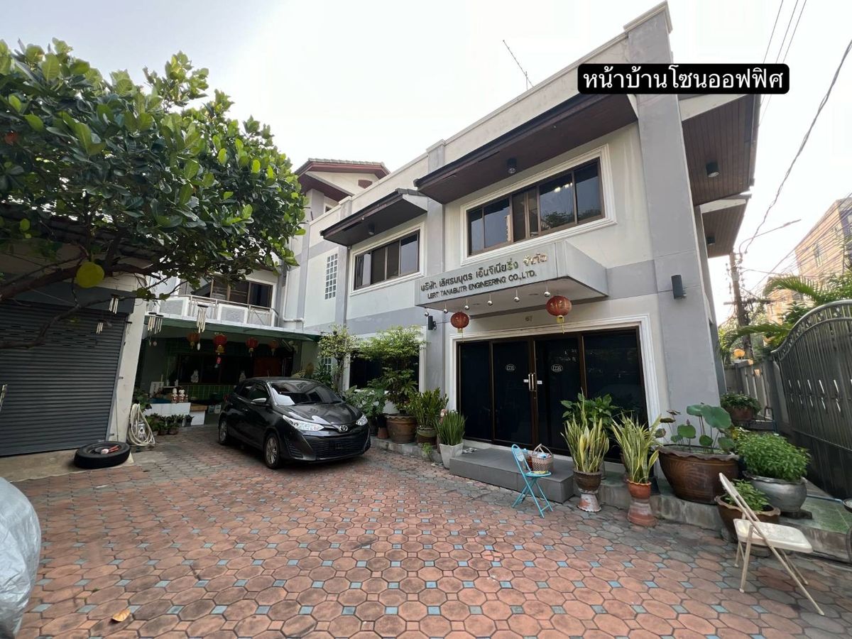 ขายบ้านรัชดา ห้วยขวาง : บ้าน ซอยถนอมจิต / 6 ห้องนอน (ขาย), House Soi Thanomchit / 6 Bedrooms (FOR SALE) NUB773