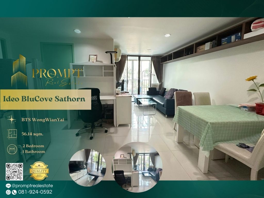For SaleCondoWongwianyai, Charoennakor : IJ04268 - Ideo BluCove Sathorn :  ไอดีโอ บลูโคฟ สาทร - BTS WongWianYai / BTS KrungThonBuri / KrungThonBuri Hospital