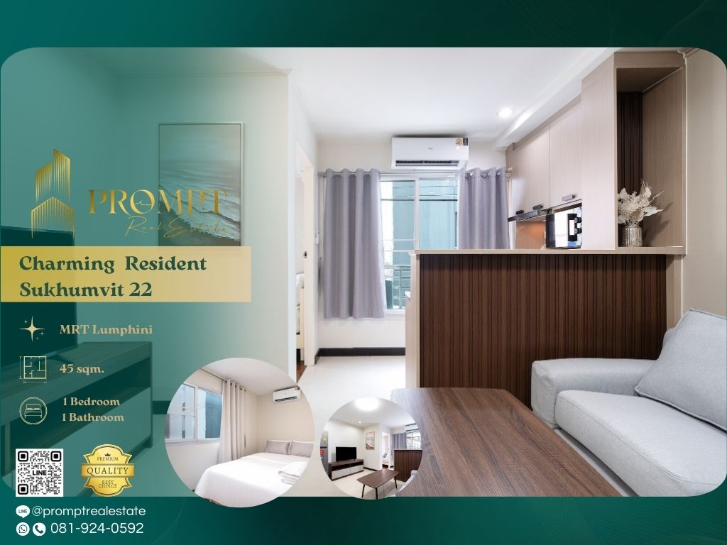 ให้เช่าคอนโดสุขุมวิท อโศก ทองหล่อ : CD03593 - Charming Resident Sukhumvit 22 :  ชาร์มมิง เรสซิเดนท์ สุขุมวิท 22
