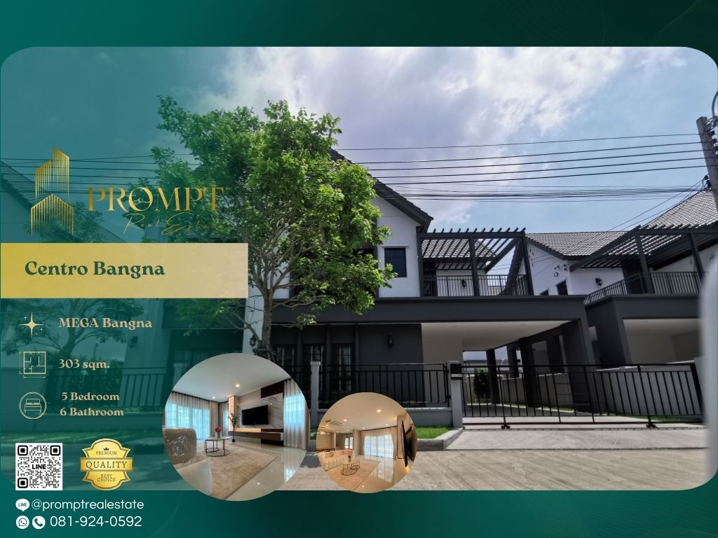 ให้เช่าบ้านบางนา แบริ่ง ลาซาล : CD03598 - Centro Bangna :  เซนโทร บางนา - Mega Bangna, International School (SISB / TCIS / Concordian), Suvarnabhumi Airport