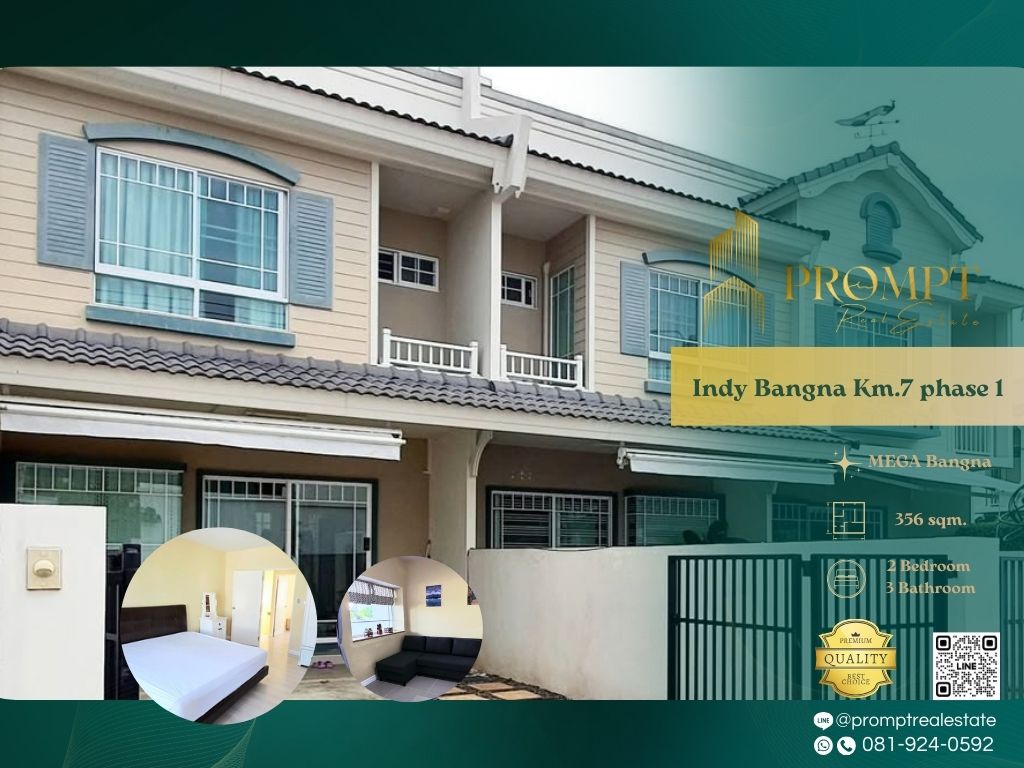 ให้เช่าทาวน์โฮมสมุทรปราการ สำโรง : IJ04273 - Indy Bangna Km.7 phase 1 :  อินดี้ บางนา กม 7 เฟส 1 - Mega Bangna, International School (SISB / TCIS / Concordian), Suvarnabhumi Airport