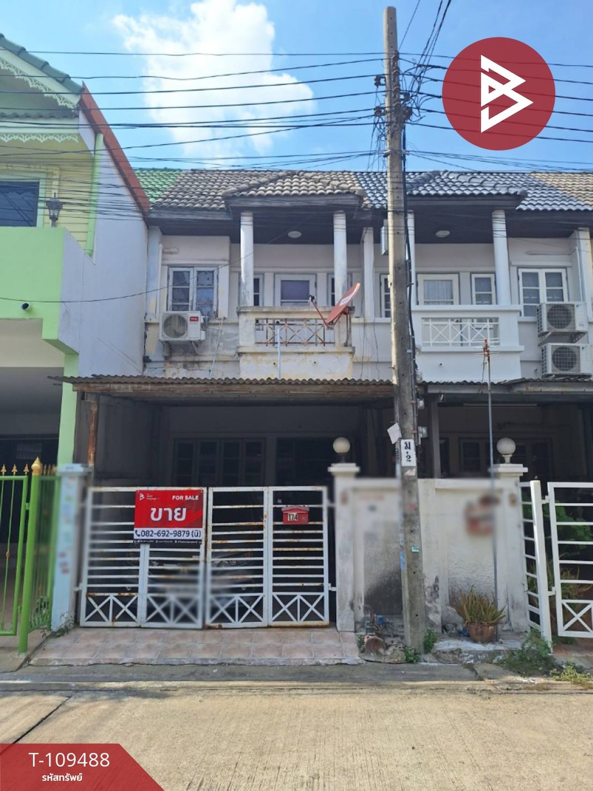For SaleTownhomePattanakan, Srinakarin : Townhouse for sale Baan Ranee Project, Bangkok