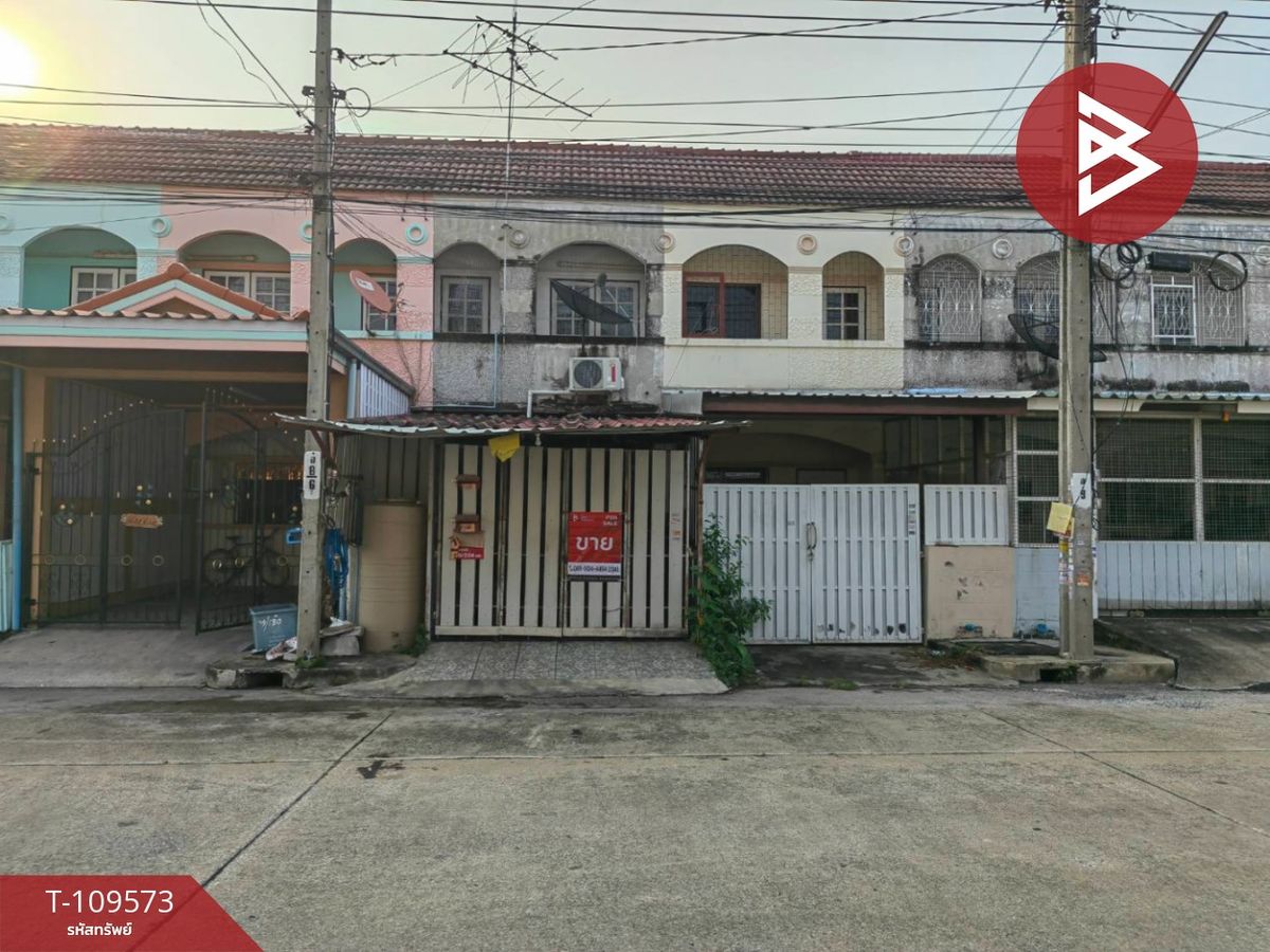 ขายทาวน์โฮมนนทบุรี บางใหญ่ บางบัวทอง : ขายทาวน์เฮ้าส์ หมู่บ้านศรีประจักษ์วิลล่า7 บางบัวทอง นนทบุรี