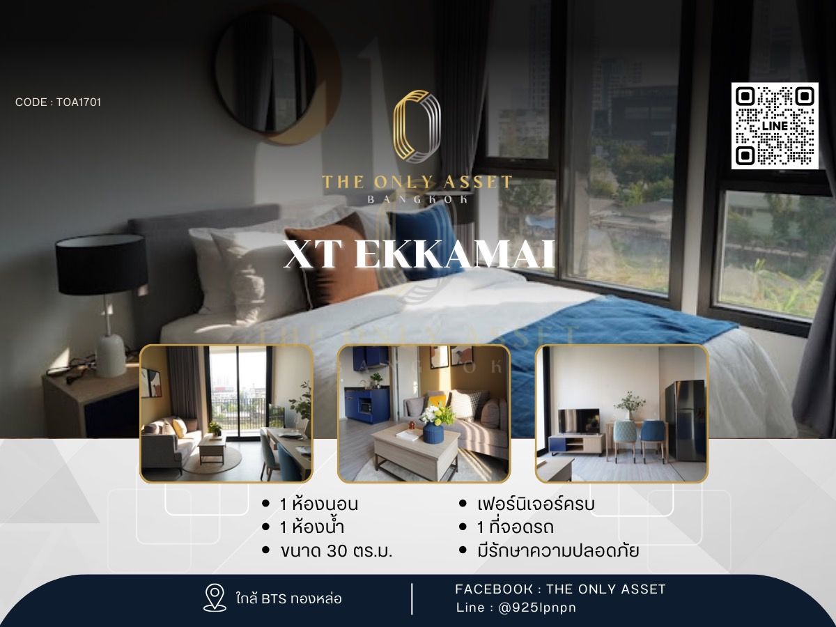 For RentCondoSukhumvit, Asoke, Thonglor : ✨️ For rent, beautiful condo, ready to stay ✨ XT EKKAMAI