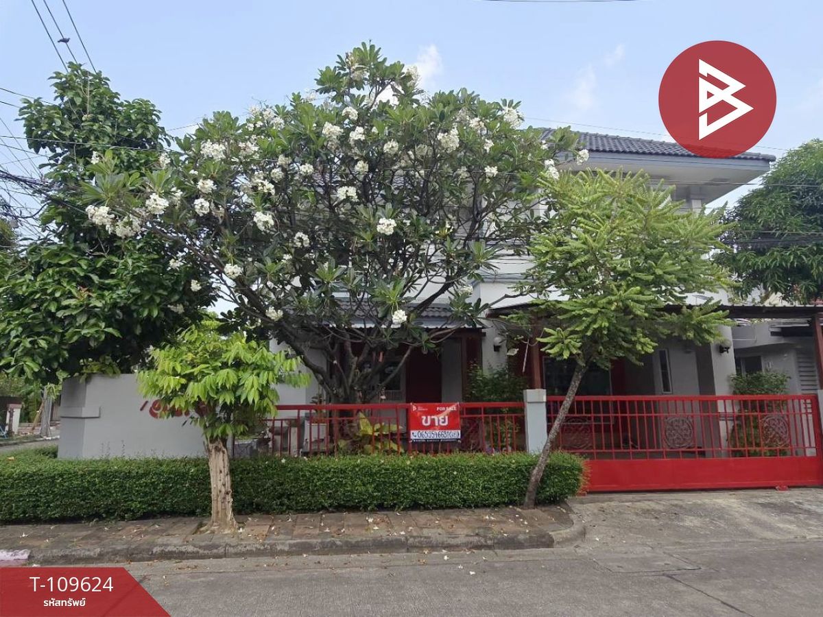 For SaleHouseNawamin, Ramindra : House for sale Private Ram Inthra Village, Khlong Sam Wa, Bangkok
