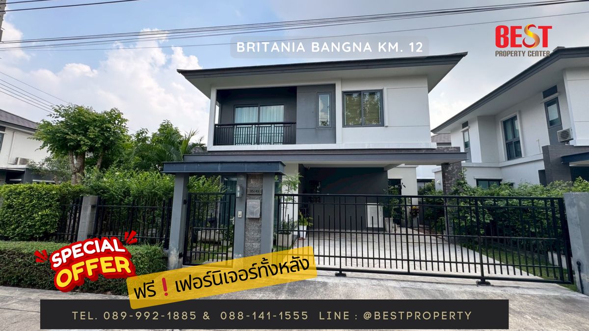 For SaleHouseSamut Prakan,Samrong : House for sale in the back, British style, beautiful condition, ready to stay in Britania, Bangna -km 12, near Suvarnabhumi Airport.
