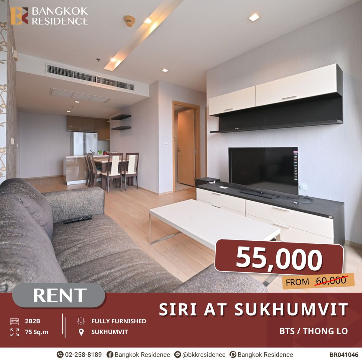 For RentCondoSukhumvit, Asoke, Thonglor : Hurry and Book Now! Special 2-Bedroom Unit for Rent at Siri at Sukhumvit, Hot Price Near BTS Thong Lo