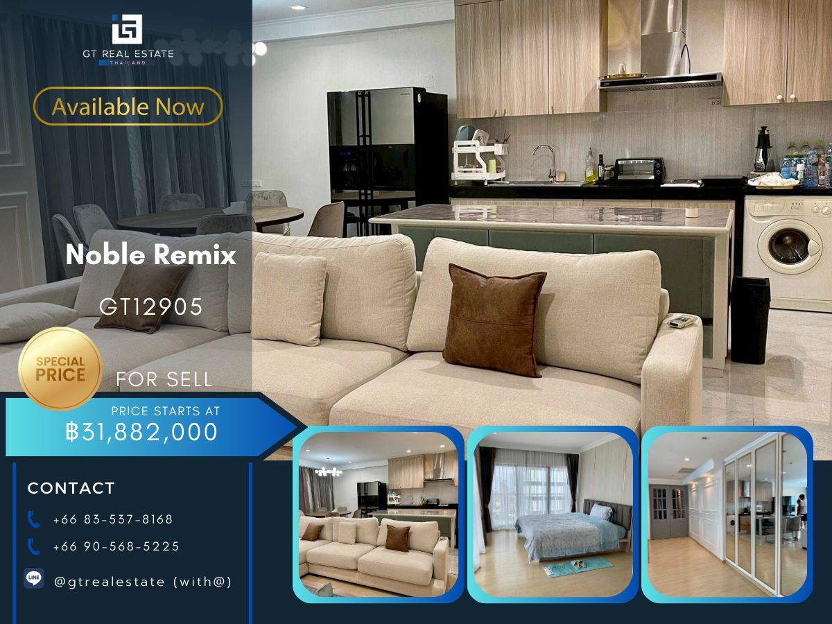 For SaleCondoSukhumvit, Asoke, Thonglor : NOBLE REMIX Condo is convenient to travel near the BTS train. Ready to stay immediately 
 
