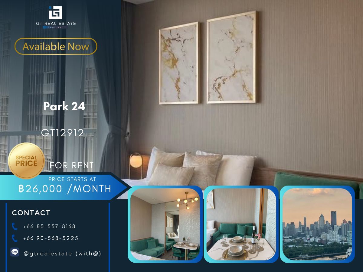 CondoSukhumvit, Asoke, Thonglor : Condo Park 24 Convenient transportation, near BTS, have a full furniture shuttle. Ready to stay immediately 
 
