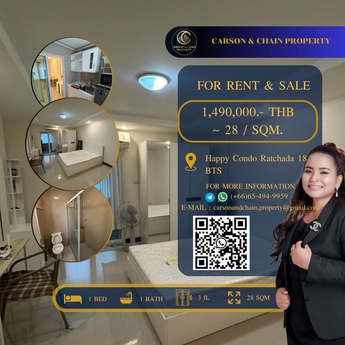 ขายคอนโดรัชดา ห้วยขวาง : Happy Condo Ratchada 18
