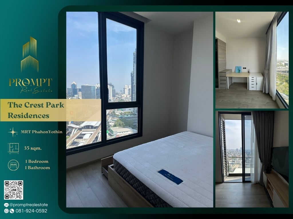 ให้เช่าคอนโดลาดพร้าว เซ็นทรัลลาดพร้าว : ST13288 - The Crest Park Residences :  เดอะ เครสท์ พาร์ค เรสซิเดนซ์ - MRT PhahonYothin / BTS HaYekLadPrao / CentralLadprao