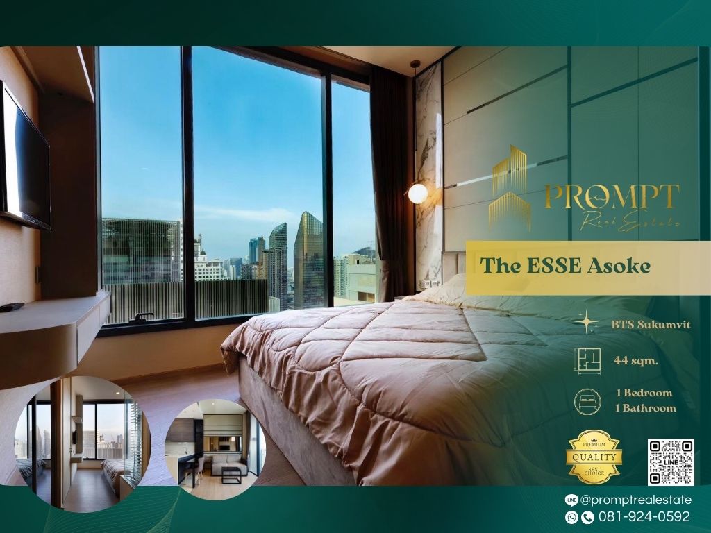 ให้เช่าคอนโดสุขุมวิท อโศก ทองหล่อ : ST13301 - The ESSE Asoke  :  ดิ เอส อโศก - BTS Sukumvit / MRT Sukumvit / SWU