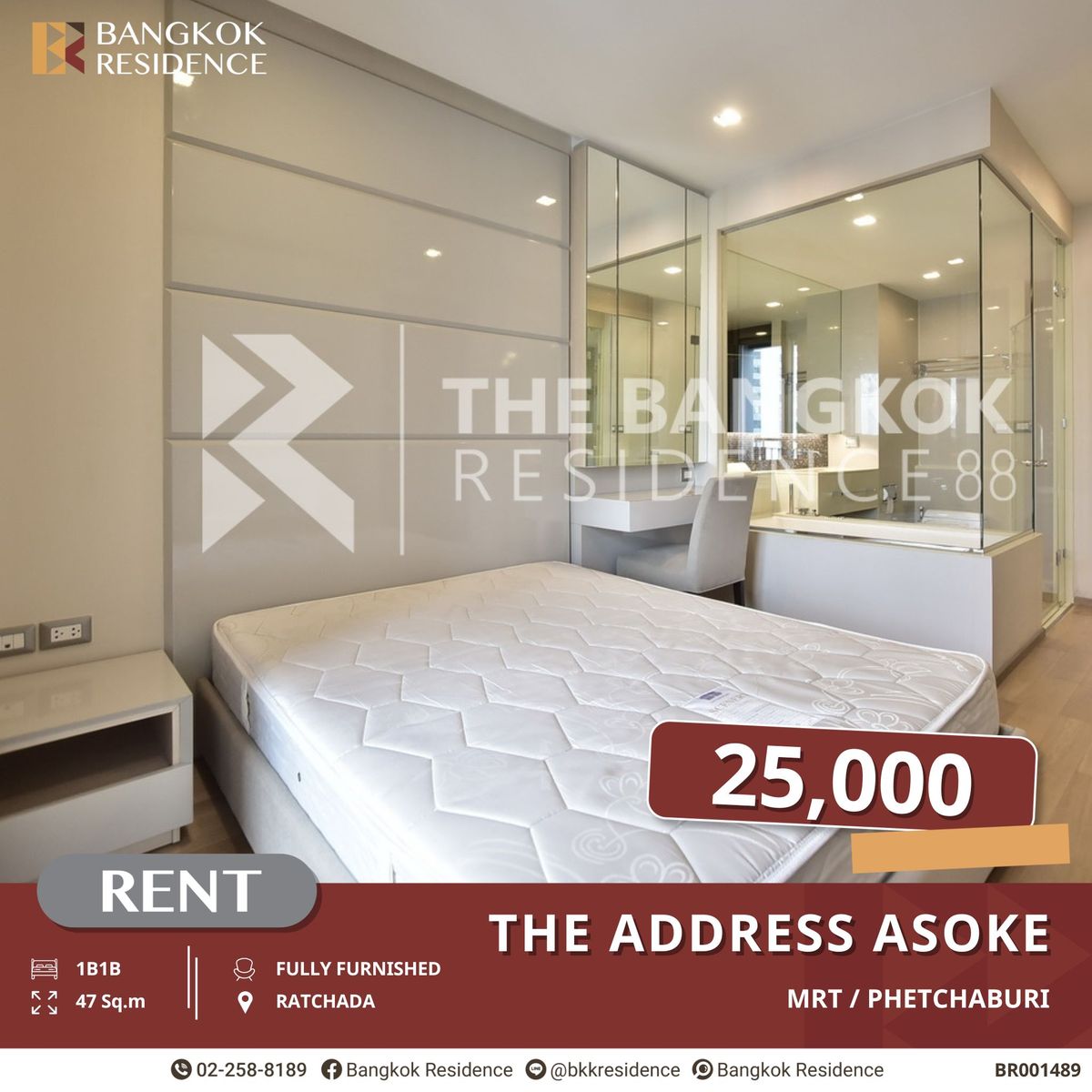 ให้เช่าคอนโดพระราม 9 เพชรบุรีตัดใหม่ RCA : The Address Asoke คอนโดพร้อมอยู่ ส่วนกลางจัดเต็ม ใกล้ MRT เพชรบุรี