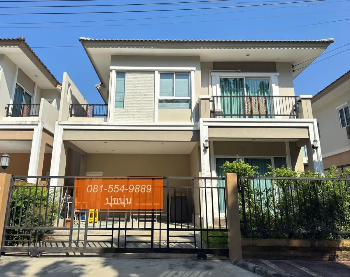 ขายปิ่นเกล้า จรัญสนิทวงศ์ :  🏡🏠 เฟสใหม่☘️ ภายใต้แบรนด์ พฤกษา เรียลเอสเตท 🏢🏗️ พบกับบรรยากาศร่มรื่น สงบ สังคมน่าอยู่  หน้าบ้านไม่หันหน้าชนกับใคร ￼🌳