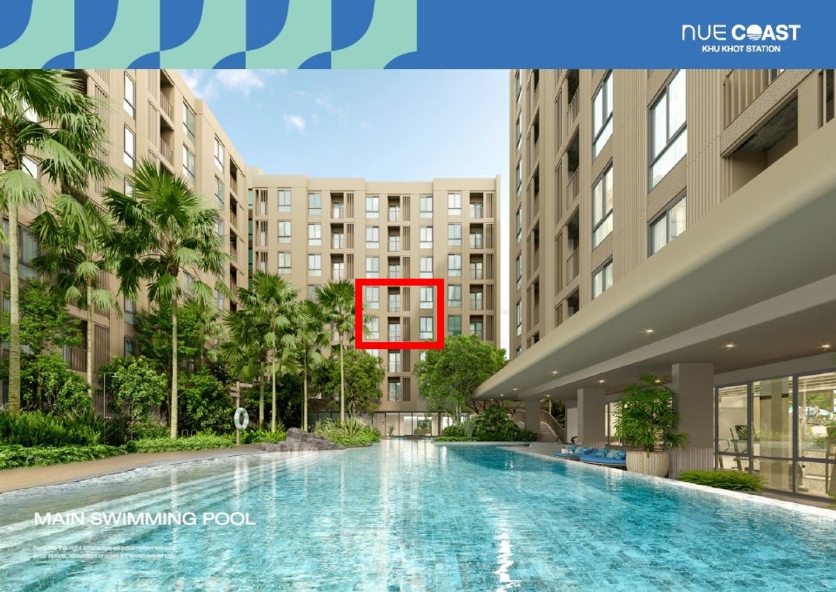 Sale DownCondo : One Bedroom Plus ตำแหน่งที่ดีที่สุด