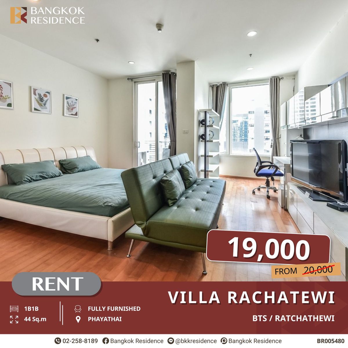 ให้เช่าคอนโดราชเทวี พญาไท : Villa Rachatewi ยูนิต 1 ห้องนอนให้เช่า ราคาพิเศษ ใกล้ BTS ราชเทวี