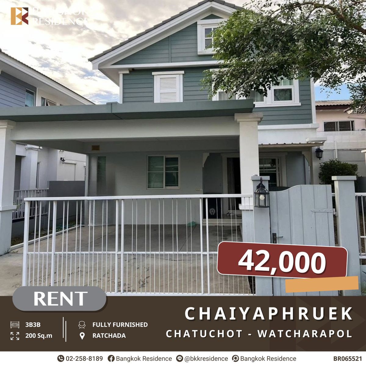 ให้เช่าบ้านนวมินทร์ รามอินทรา : Chaiyaphruek ChatuChot - Watcharapol บ้านเดี่ยว 2 ชั้นให้เช่า สไตล์ Cottage