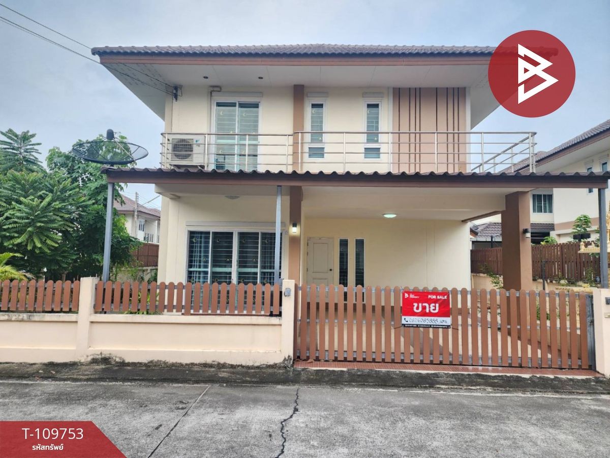 For SaleHousePattaya, Bangsaen, Chonburi : House for sale The Park Village, Chon Buri is ready to move in.