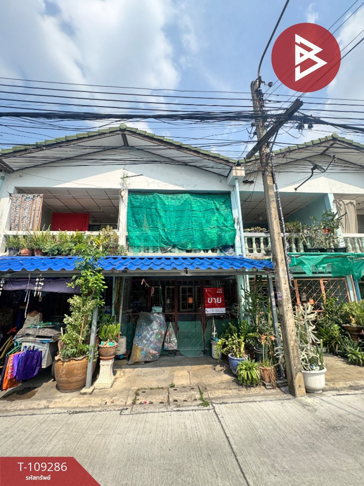 For SaleTownhomeNawamin, Ramindra : Townhouse for sale, Soi Phahonyothin 58, area 12.1 sq.w. Sai Mai, Bangkok