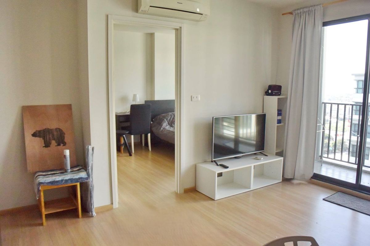 For RentCondoChaengwatana, Muangthong : Rent The Base Chaeng Watthana on the main road.