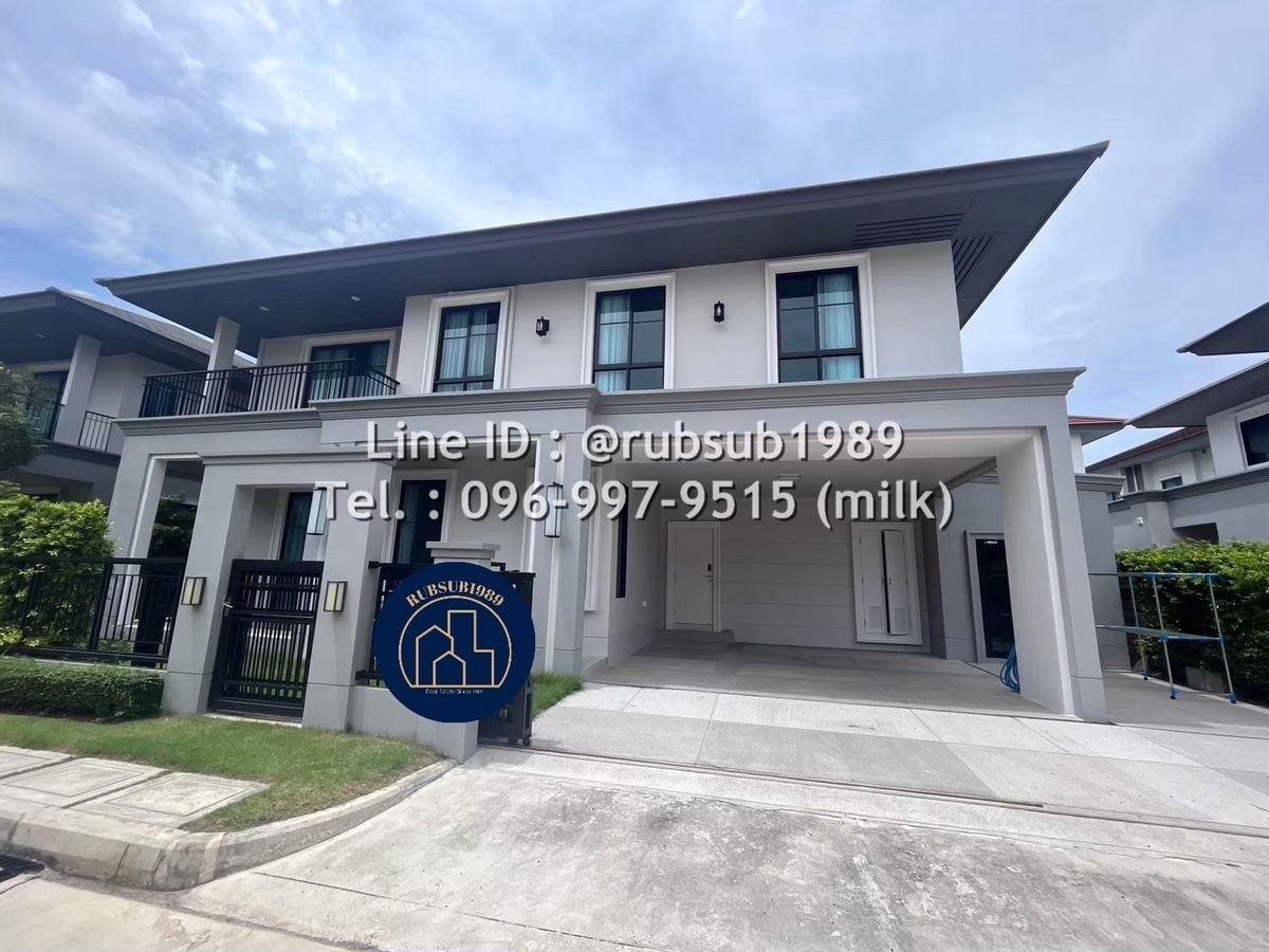 For RentHouseChaengwatana, Muangthong : Salila🚩 Rent a single house, Setthasiri Chaengwattana-Prachachuen 2 Fer and complete electrical appliances 
 
