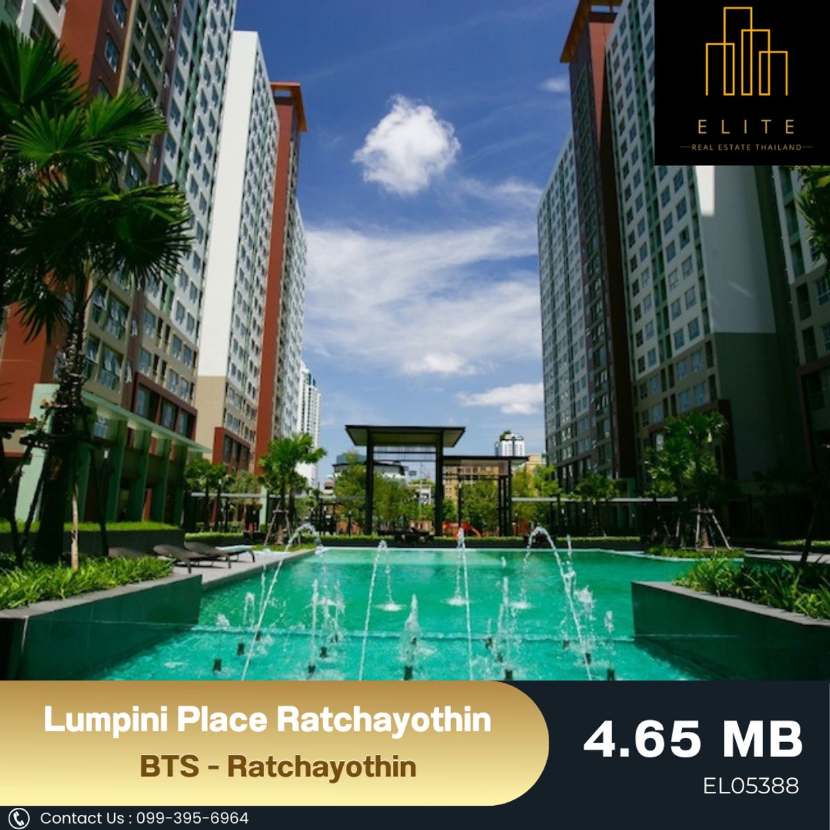 ขายคอนโดเกษตรศาสตร์ รัชโยธิน : ✨ คอนโดราคาร้อนๆมาแล้วจ้า คอนโด High Rise พร้อมสวนสไตล์รีสอร์ท 💯