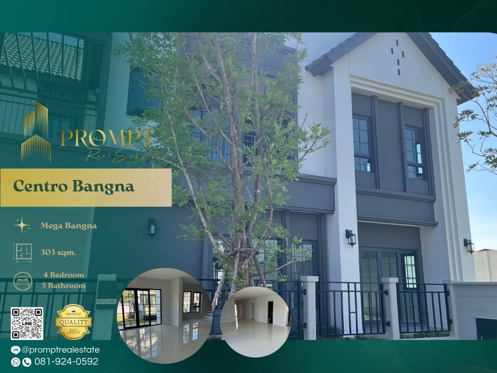 ให้เช่าบ้านบางนา แบริ่ง ลาซาล : CD03552 - Centro Bangna :  เซนโทร บางนา - Mega Bangna, International School (SISB / TCIS / Concordian), Suvarnabhumi Airport
