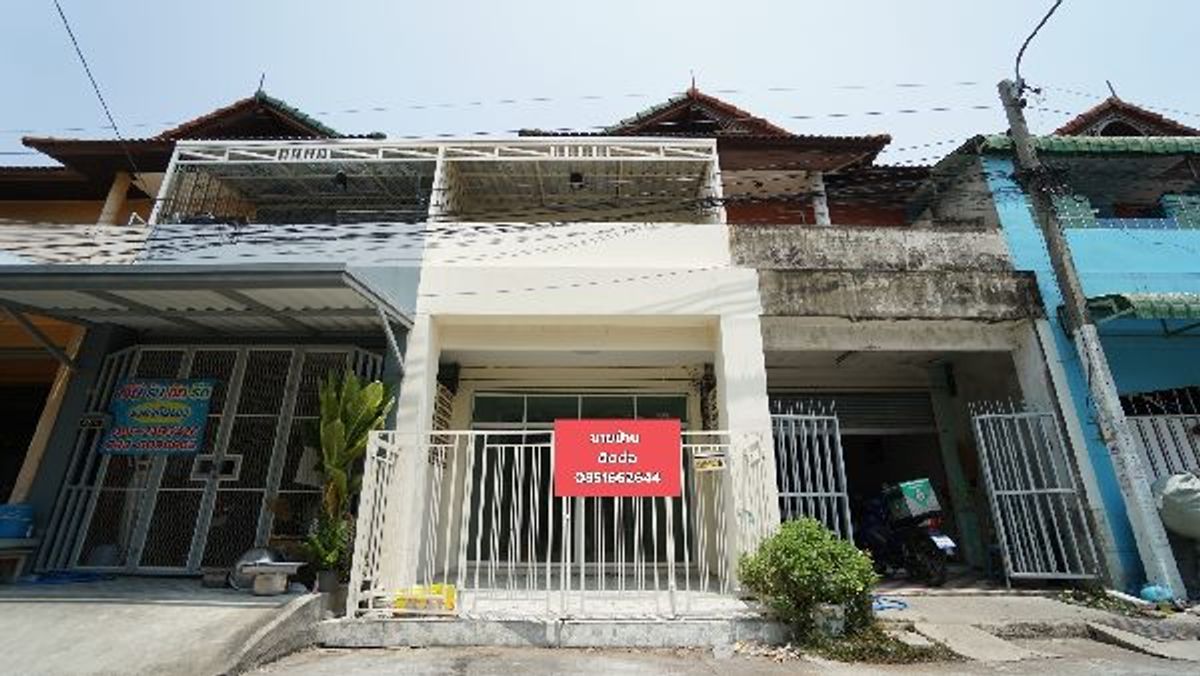ขายทาวน์โฮมนนทบุรี บางใหญ่ บางบัวทอง : ขายด่วน! ขายบ้านทาวน์เฮ้าส์ 2 ชั้น รีโนเวทใหม่ทั้งหลังพร้อมอยู่  