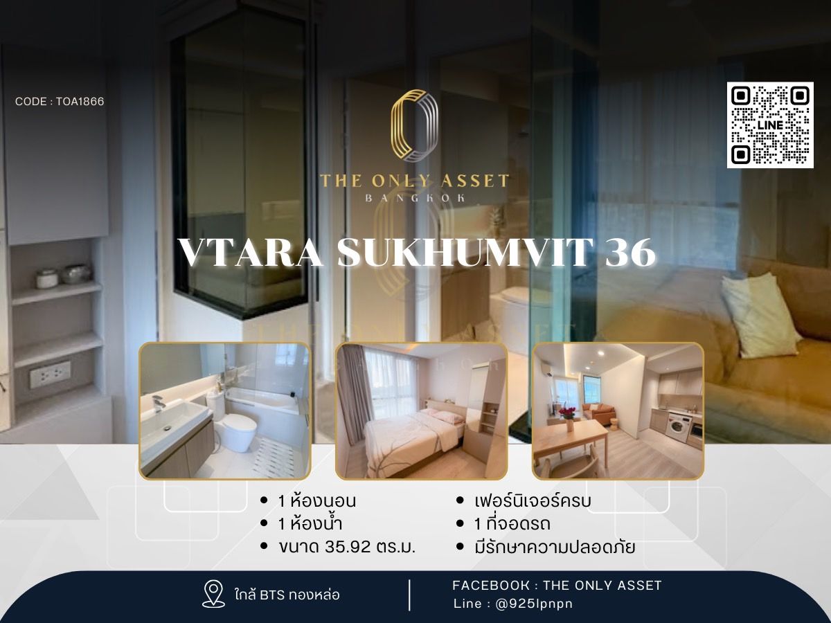 For RentCondoSukhumvit, Asoke, Thonglor : VTARA Sukhumvit 36