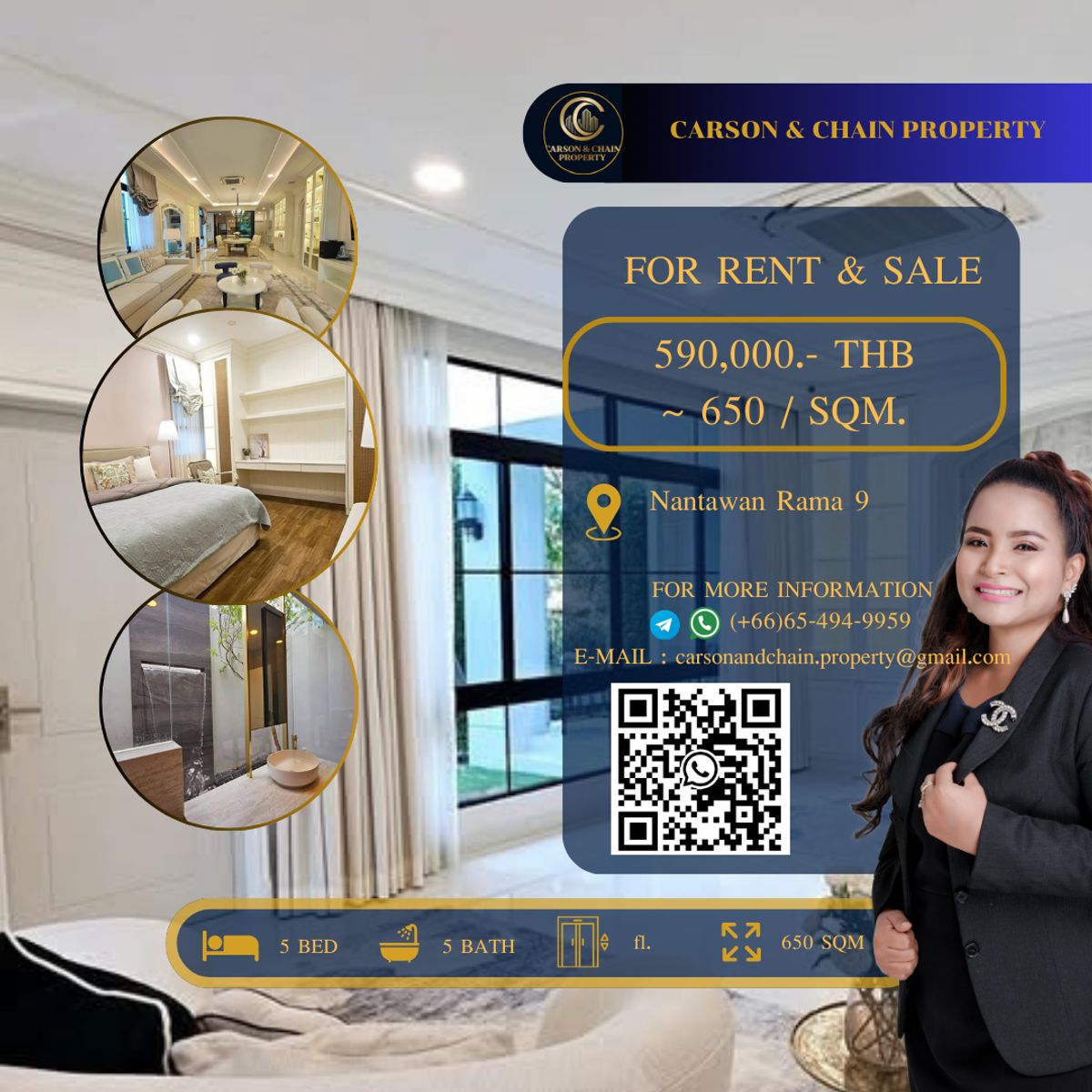 CondoRama9, Petchburi, RCA : Nantawan Rama 9 - New Krungthepkretha