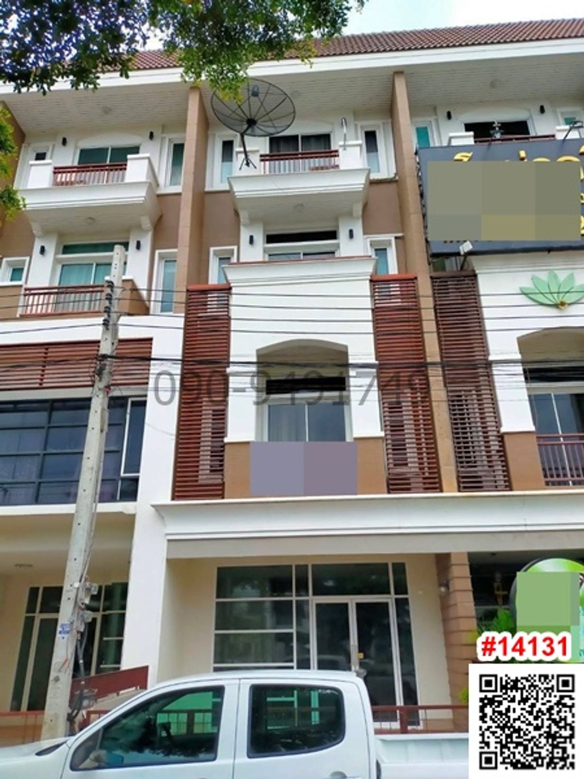 For RentTownhomeKaset Nawamin,Ladplakao : Rent a 4 -story townhome, Premium Place Ekkamai - Ram Inthra, near Central East Ville