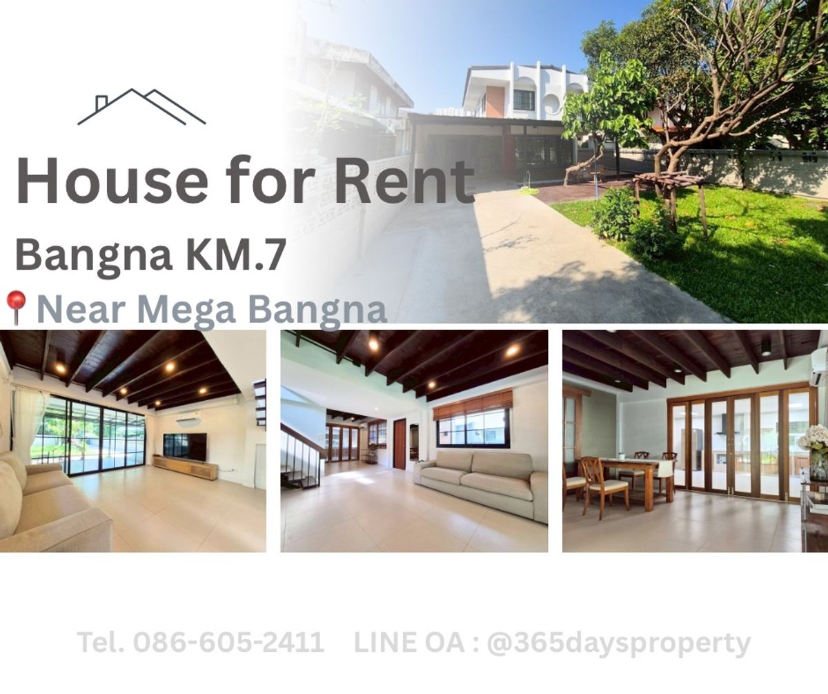 ให้เช่าบ้านบางนา แบริ่ง ลาซาล : 💥ForRent💥 Houses with Private Garden 🏡 3 Bed 🛒 Near  Mega Bangna only 5 minutes !! 
 Pet Friendly 🐶