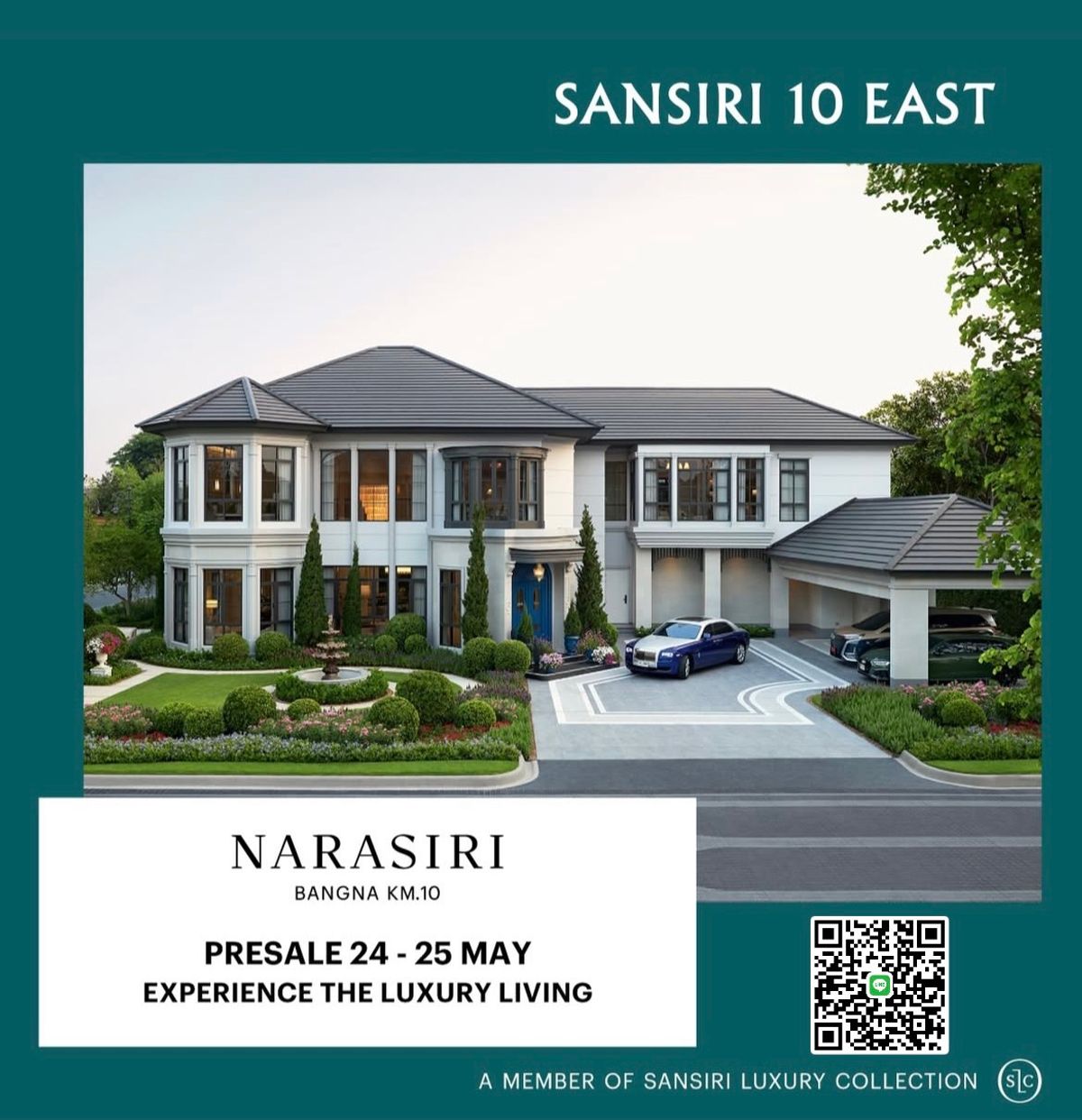 ขายบ้านบางนา แบริ่ง ลาซาล : NARASIRI Bangna KM.10 📞081-811-9186 